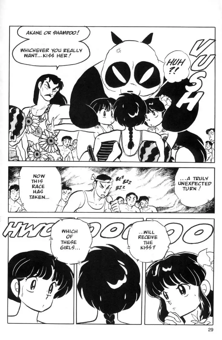 Ranma 1/2 Chapter 48 13